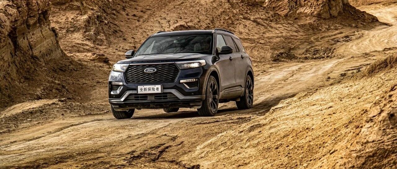 11月销量：红旗即将完成目标，蔚来连续8个月同比翻番