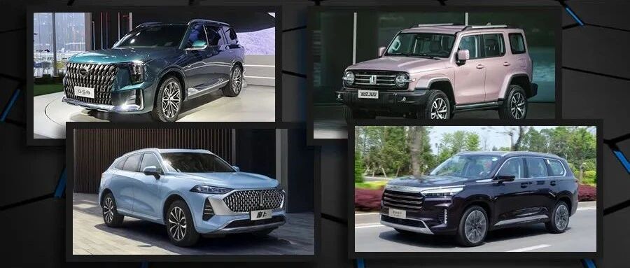给你越级享受，四款20万左右的国产SUV推荐，摩卡领衔
