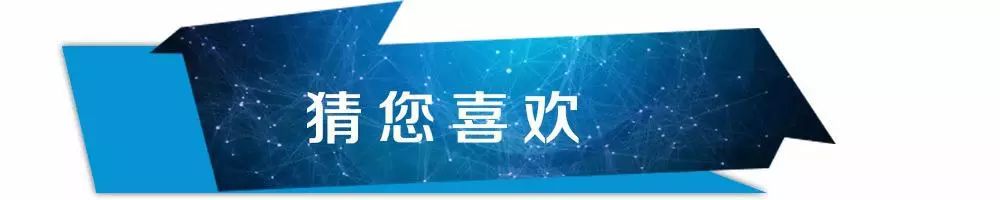 觸底反彈，2019中國車市暴增幅度比IHS預測的還高？ 汽車 第8張