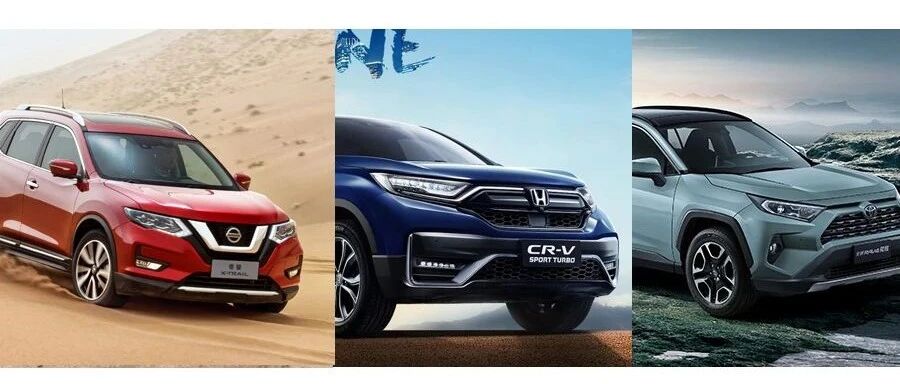 日系紧凑型SUV大对决，奇骏/RAV4/CR-V该选谁？