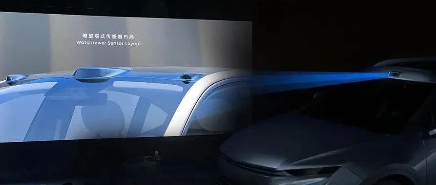 2021年，中国车企激光雷达内卷元年