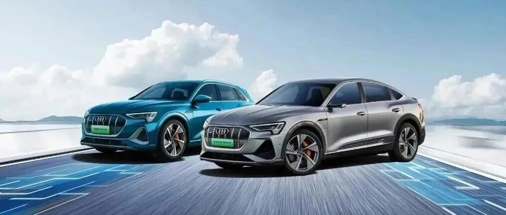 BBA电动化规划|奔驰、奥迪高端平台互掐，宝马坚持“油改电”