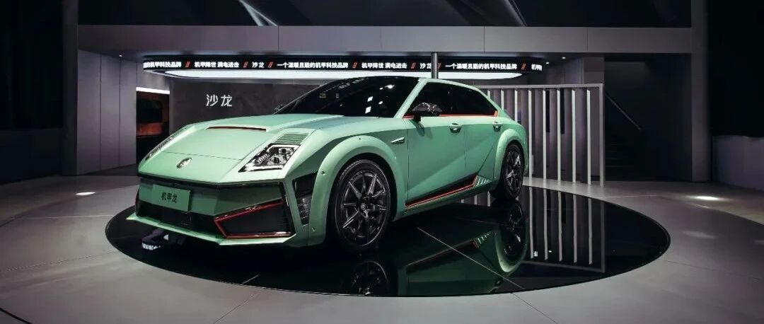 广州车展趋势展望：自主扎堆高端化、燃油车依然“倔强”