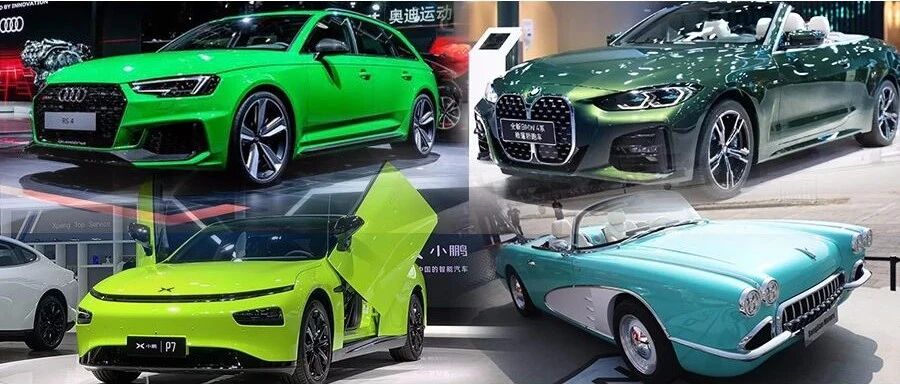 2020年广州车展闭幕，观众76.2万人次，最吸引大家的是这些狠角色