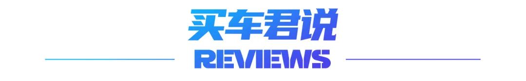 海豹、海狮、芭蕾猫、闪电猫齐聚,自主品牌2022新车规划前瞻-微信头条网 海豹、海狮、芭蕾猫、闪电猫齐聚,自主品牌2022新车规划前瞻