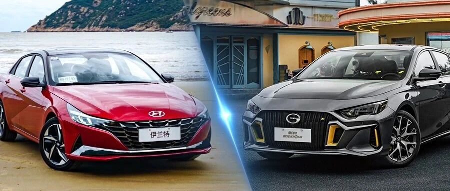 自主合资新对决，传祺影豹VS现代伊兰特，谁更值得选？