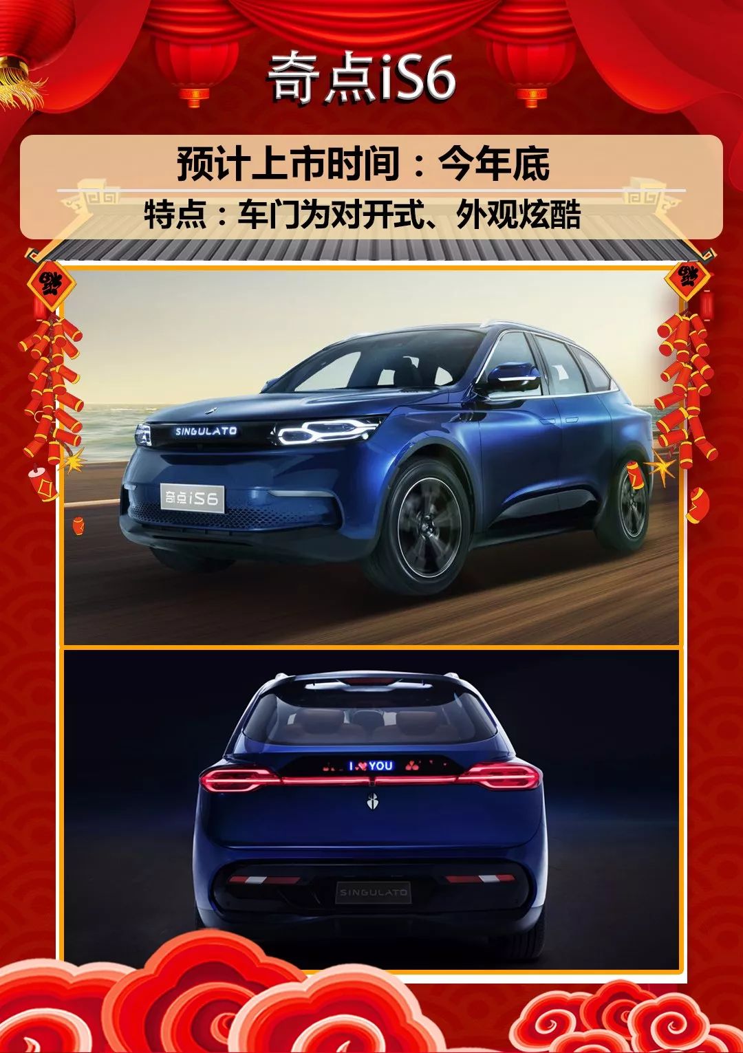 卡羅拉雙擎E+領銜，2019年上市的重磅新能源車超五十款 汽車 第8張