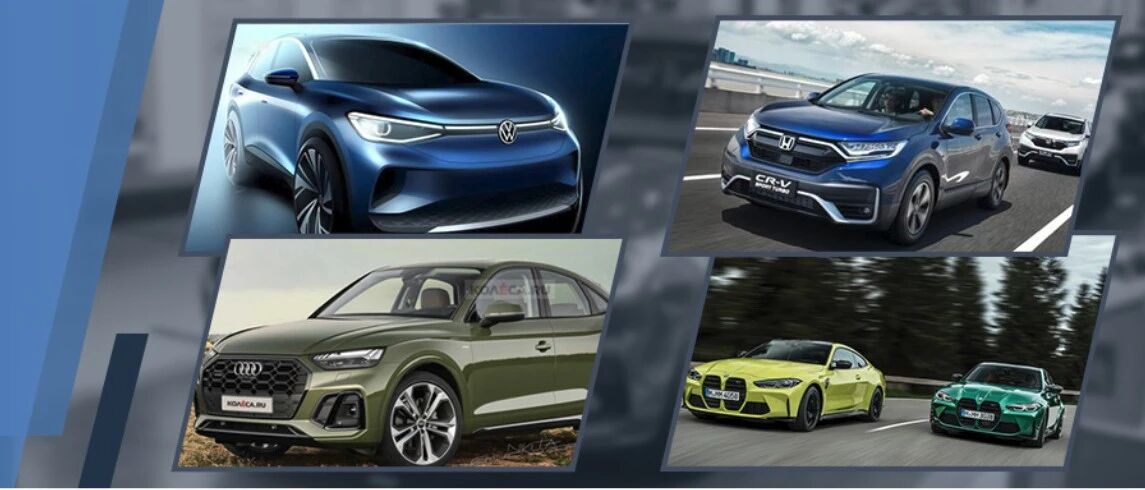 合资、进口篇|北京车展最重磅的全球首发车型，最后一款是很多人的梦想