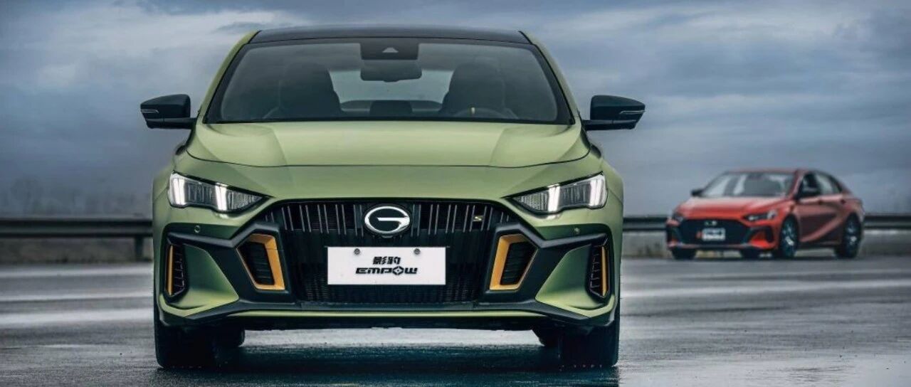 福特EVOS、影豹领衔，这些“花小钱办大事”的越级车型口碑爆棚