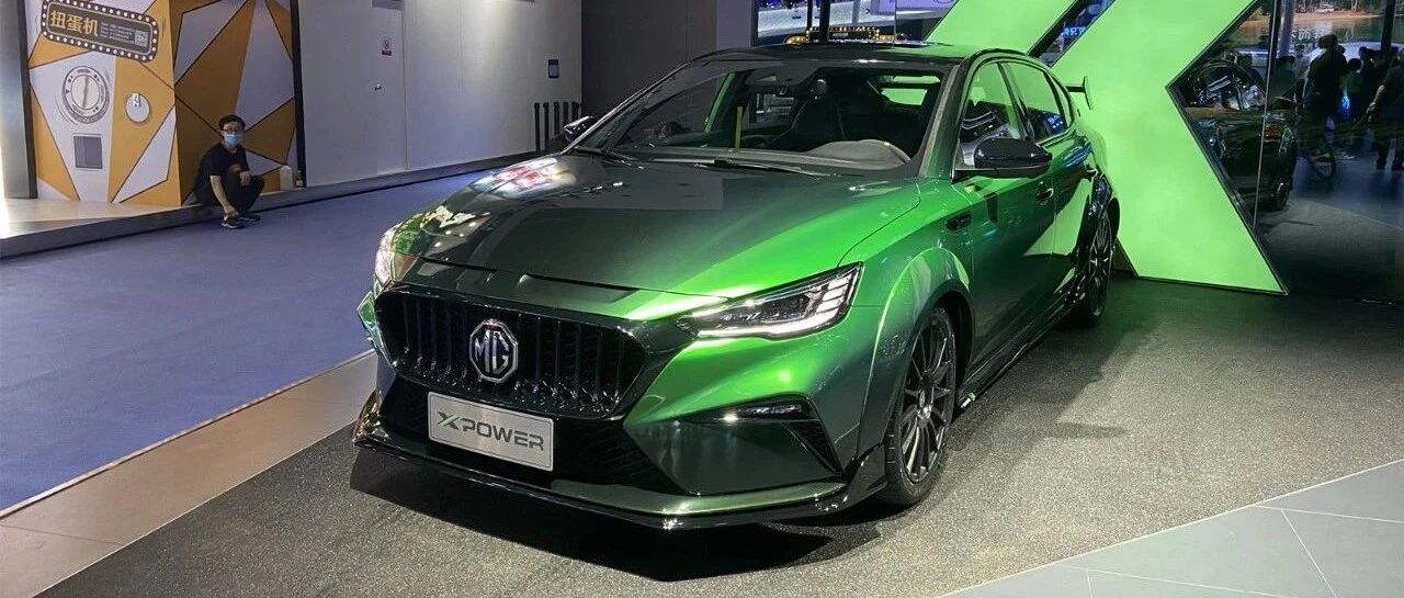 2020成都车展|黑猫上市，i6 MAX首发，自主家轿也抢风头