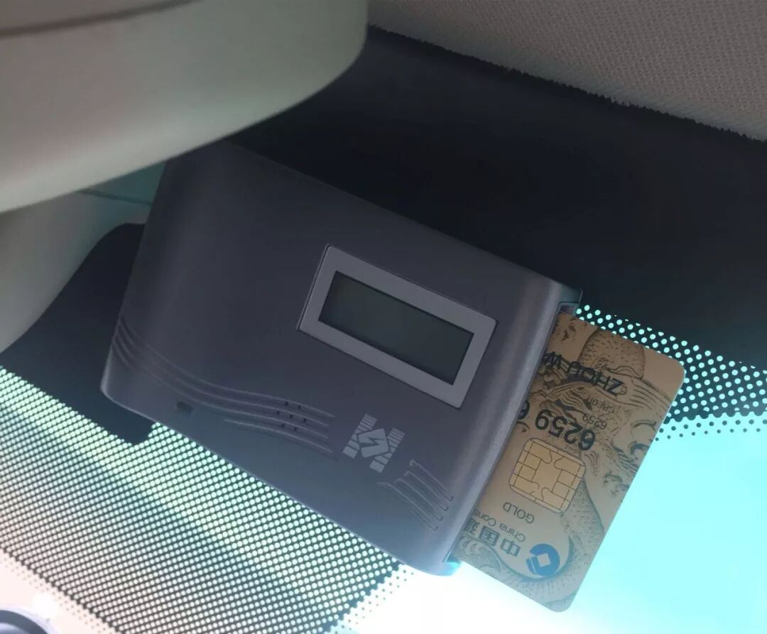 一直备受诟病的ETC，如今大力普及，能给车主带来什么好处？