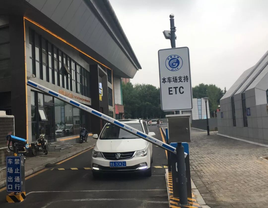 一直备受诟病的ETC，如今大力普及，能给车主带来什么好处？