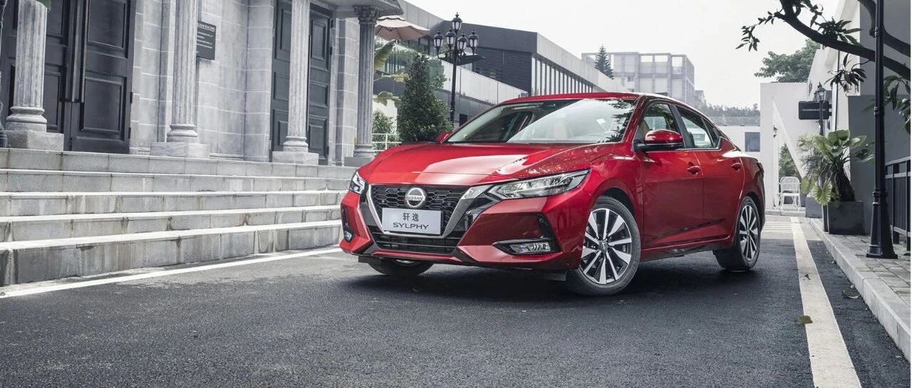 车企9月销量榜新鲜出炉，长城进步明显，同比涨最猛的还是它