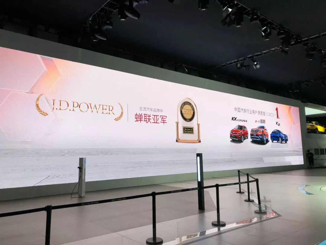 新一代KX5亮相廣州車展，東風悅達起亞踐行「2025NTF戰略」 汽車 第7張