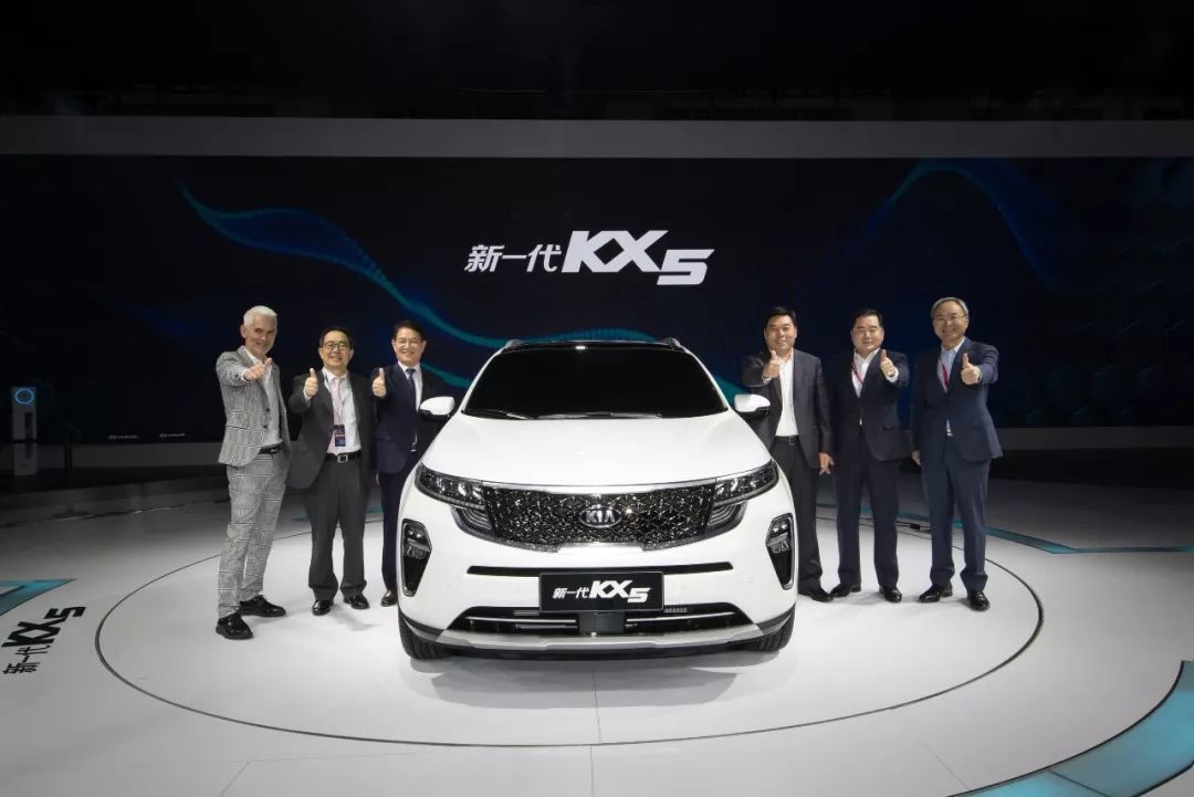 新一代KX5亮相廣州車展，東風悅達起亞踐行「2025NTF戰略」 汽車 第2張