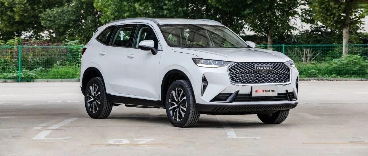 自主车企三季度财报：比亚迪净利暴涨13倍，长城狂揽262亿