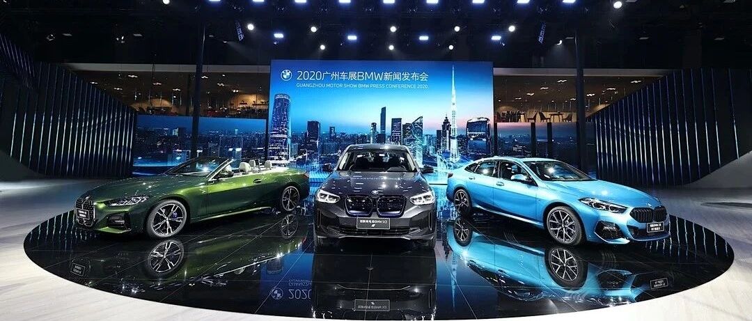 加速“双化”转型，宝马以可持续发展重塑豪华典范