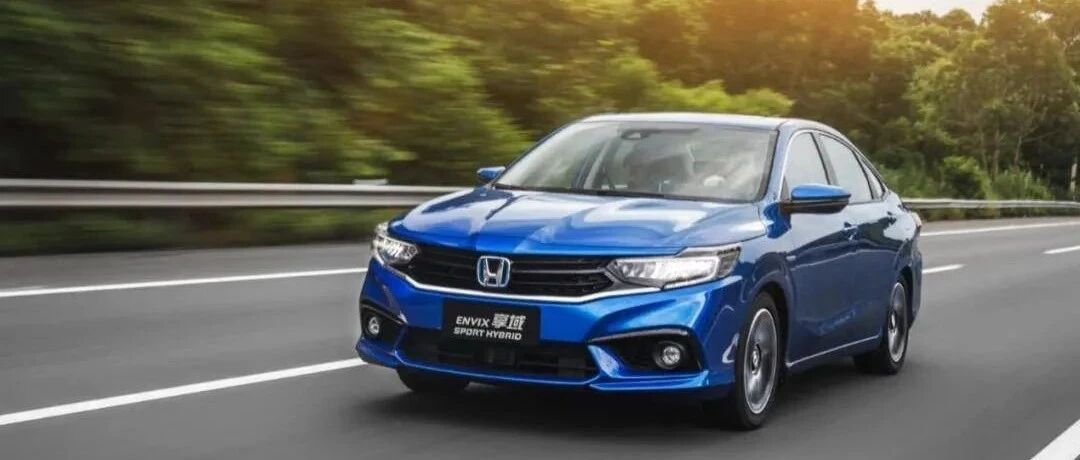 全方位越级！多款合资A级新车型登场，别只盯着轩逸/朗逸看