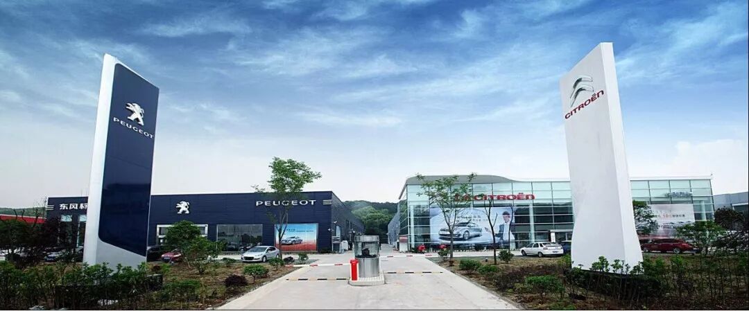 神龙汽车扭亏无望，中国市场真的不需要法系车了吗？