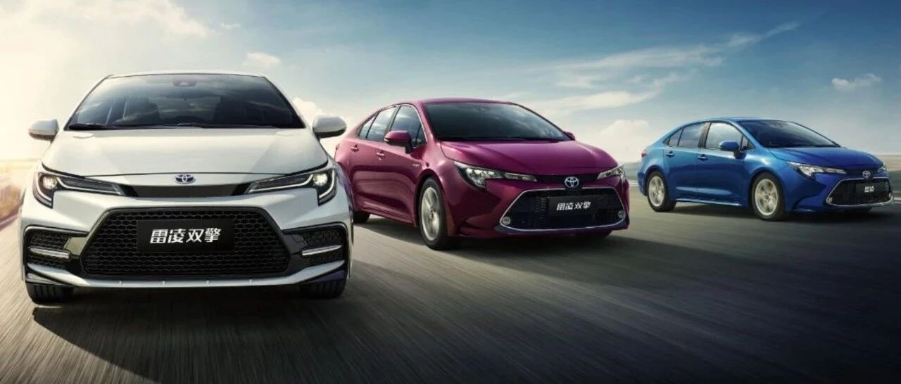 日系车企销量公布，丰田和本田的增幅惊人，其它品牌下跌明显