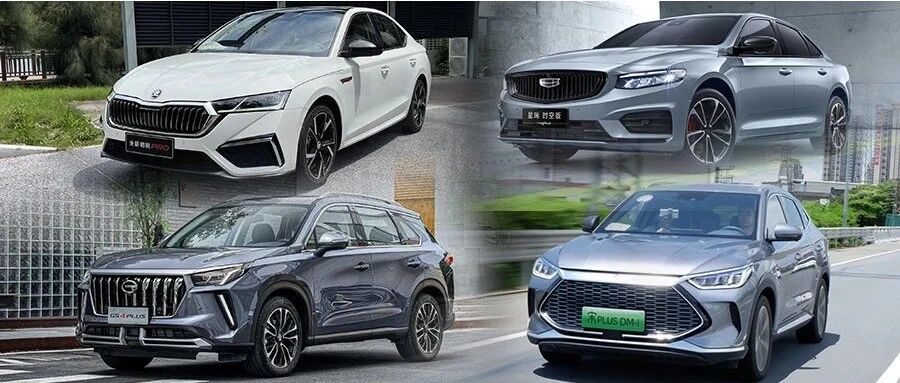 预算低于20万还要座椅通风？这几款车可满足你，自主、合资都有