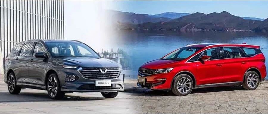 谁才是家用MPV的性价比之王？五菱凯捷对比吉利嘉际