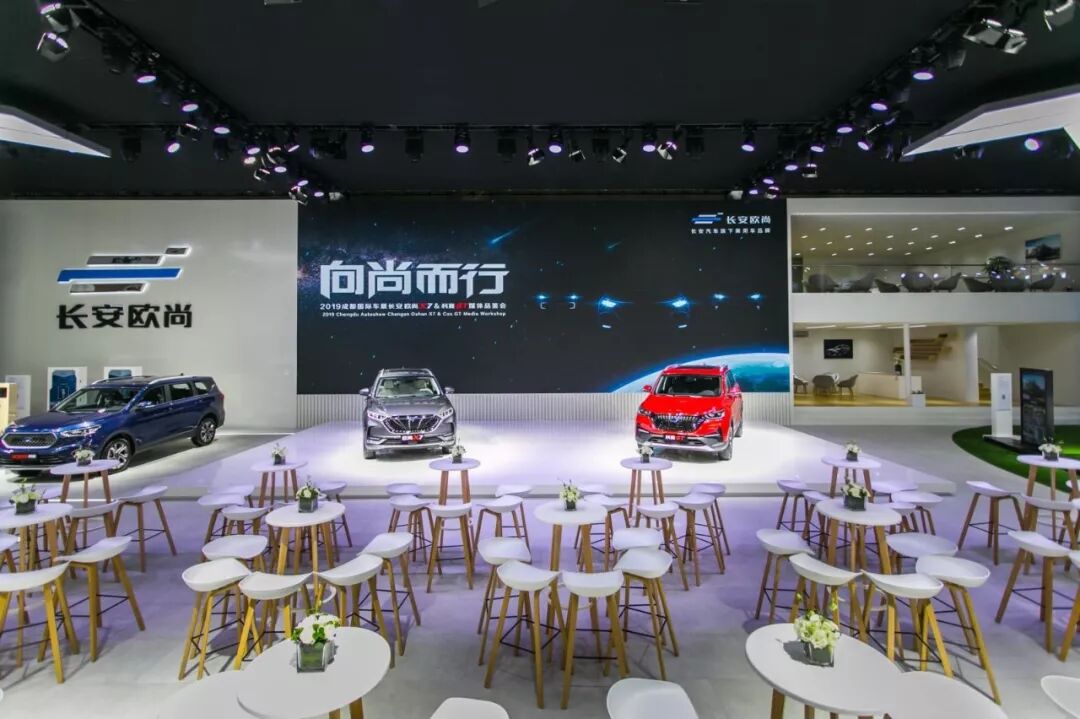 欧尚X7、科赛GT齐亮相成都车展，可更窒息的操作还在后面