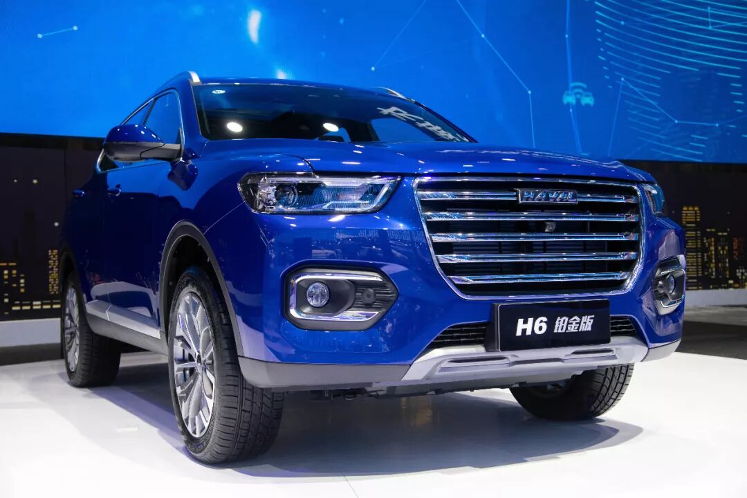 全新哈弗H6铂金版成都车展上市，助推哈弗H6 300万辆“小目标”达成！