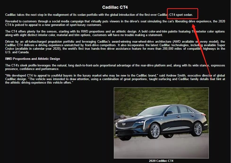 2.0T配8AT，还是后驱！凯迪拉克该拿它当紧凑级卖还是当短轴版卖？