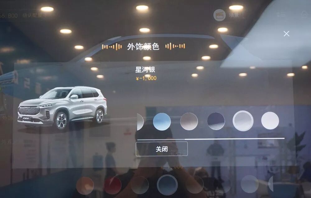 旗舰车上市，定制服务是亮点