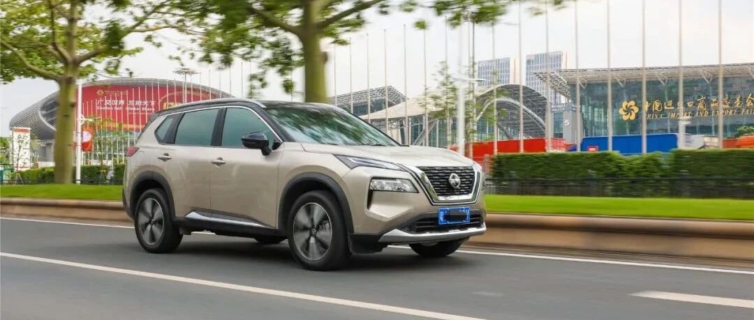 全新一代奇骏车主有话说：买了这车，人也能变得更野