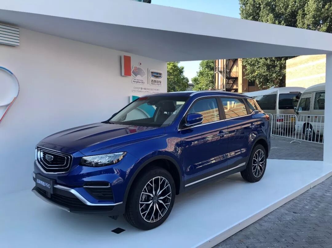 六款车型配置正式曝光，博越PRO能否继续担起吉利SUV的销量重任？