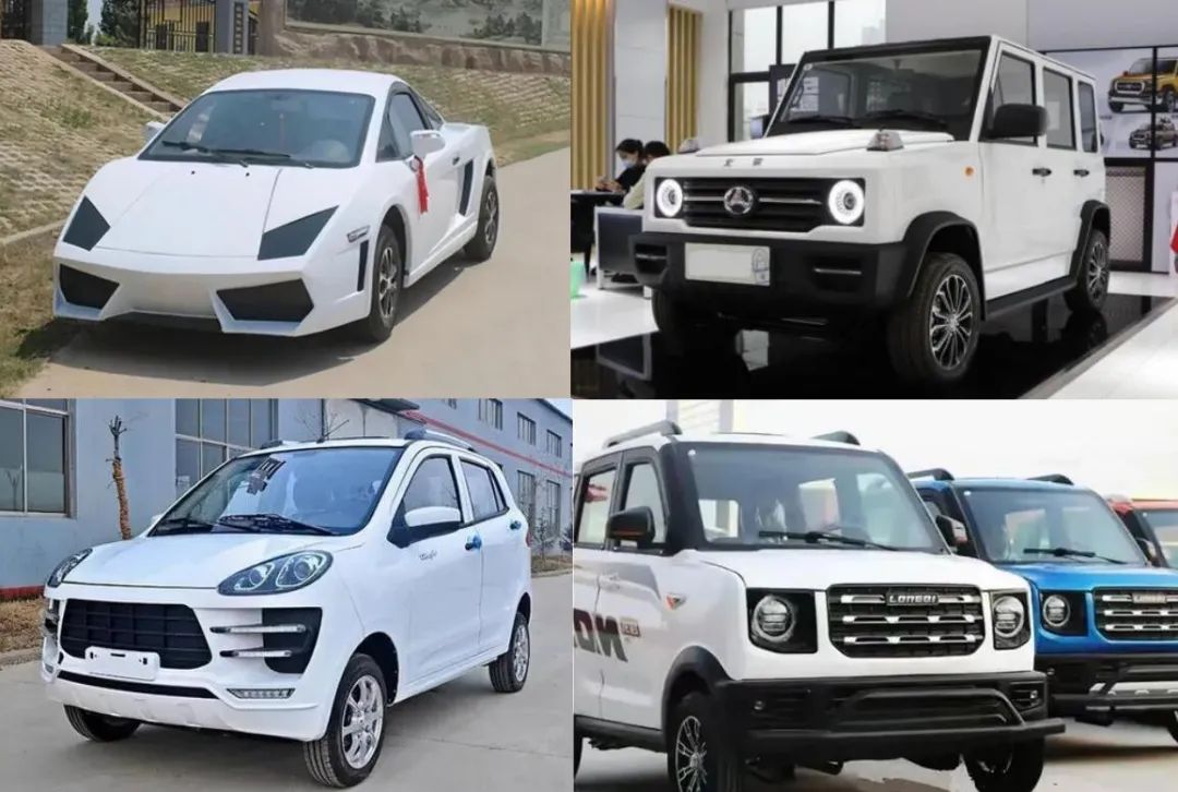 “老头乐”将合法上路,车企该不该及时行“乐”?-微信头条网 “老头乐”将合法上路,车企该不该及时行“乐”?