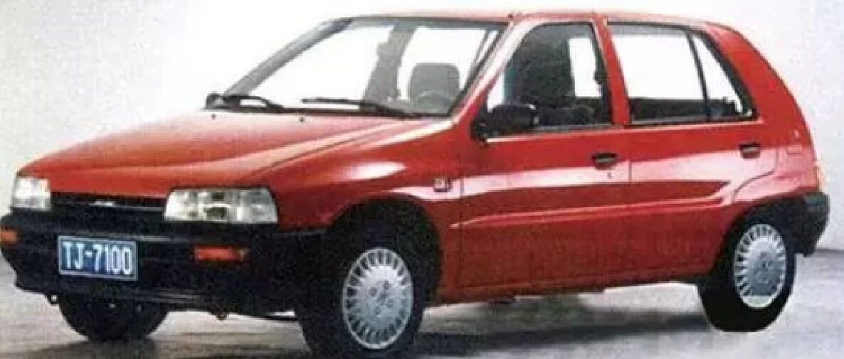 夏利，一路走好！