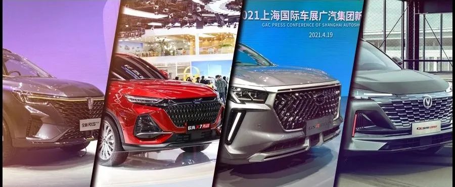 PHEV车型省油是幌子？“真省油”还得看这几款，实测最低2.9L/100km