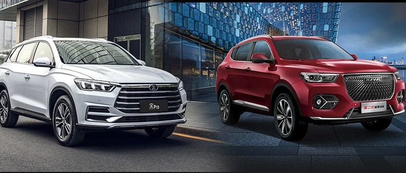 选择黑马还是常青树？比亚迪宋Pro和哈弗H6两款热门家用SUV大PK