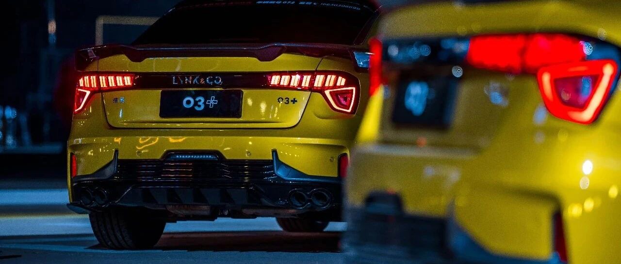 自主车企集体发力性能车，是技术崛起，还是在自嗨？