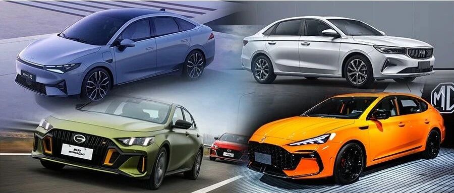 全新帝豪/传祺影豹领衔，下半年上市的自主重磅轿车前瞻