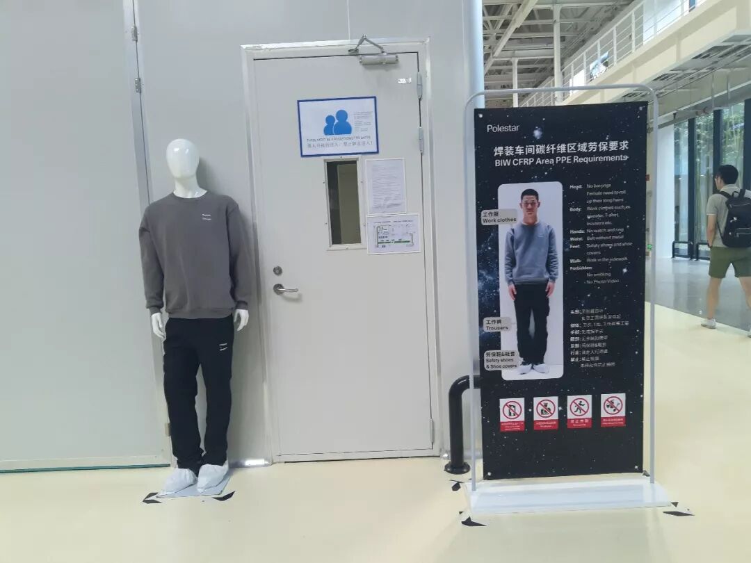 年产500辆，145万的极星1诞生于成都这座“艺术工厂”