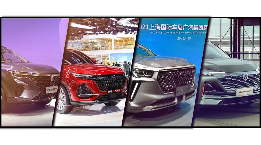PHEV车型省油是幌子?“真省油”还得看这几款,实测最低2.9L/100km-微信头条网 PHEV车型省油是幌子?“真省油”还得看这几款,实测最低2.9L/100km