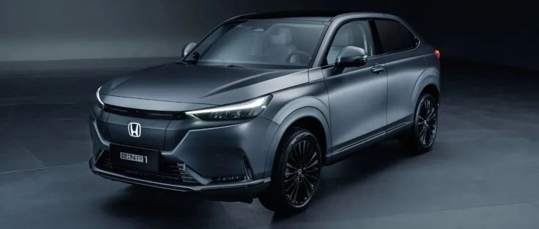 广州车展前瞻|型格、凌放领衔，日系新车扎堆亮相，哪款会火？