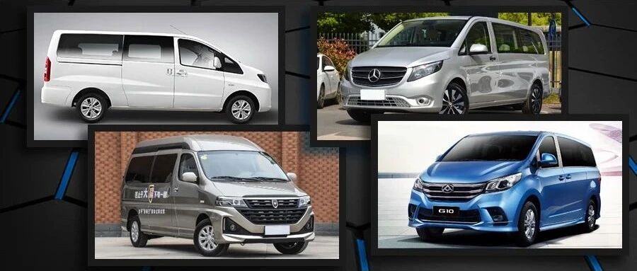 奔驰/五菱领衔推出九座车，带三娃无压力，C1驾照也能开