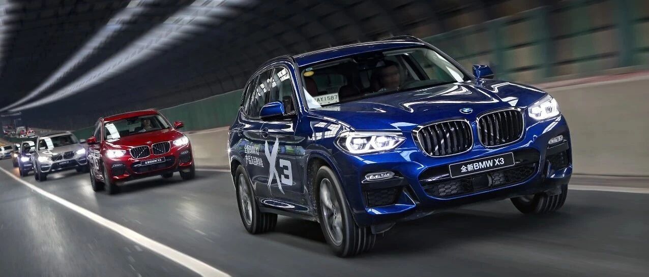 开学季来了，这些车送娃安全舒服又不失面子