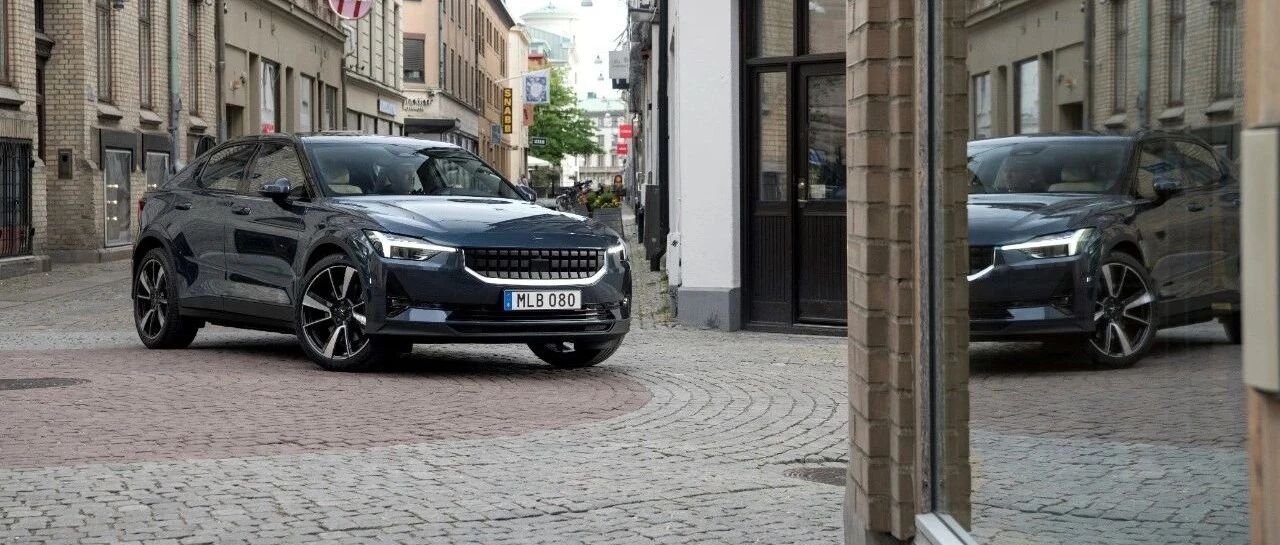 还看Model 3？极星2长续航双电机告诉你啥叫高性价比