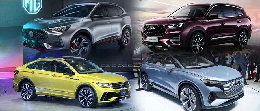 北京车展前瞻|领航/全新哈弗H2/途观X，车展重磅SUV都在这