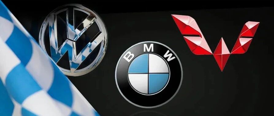 宝马、大众等车企规划曝光，明争暗斗，目标惊人！