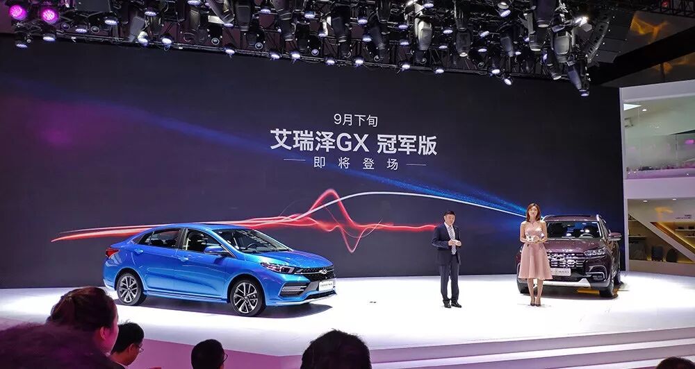 9月下旬上市新车抢先看，你们要的全新马自达3来了！