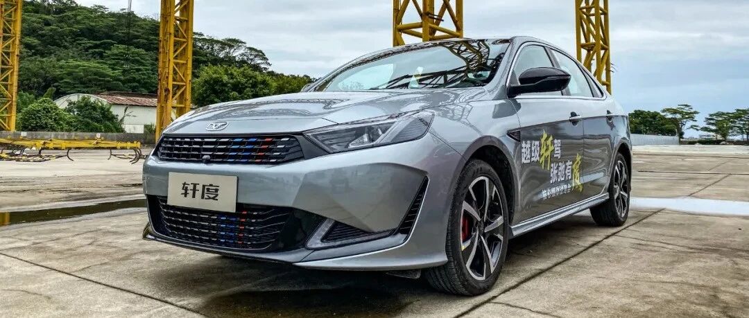 靠奇瑞输血，卖低价车，凯翼汽车还能走多远？