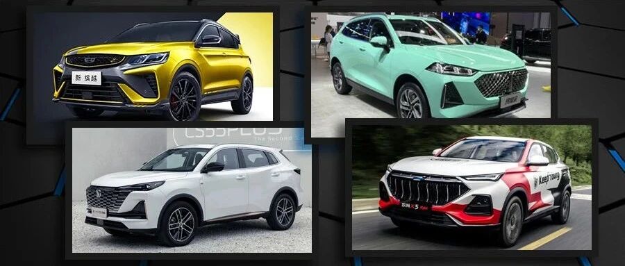WEY玛奇朵、新款哈弗H9领衔，8月上市的重磅国产SUV前瞻