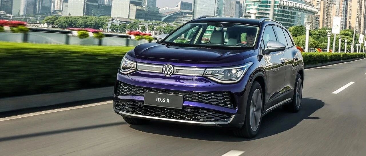 一周新车|奶爸新福利，大众ID.6 X、岚图FREE相继登场